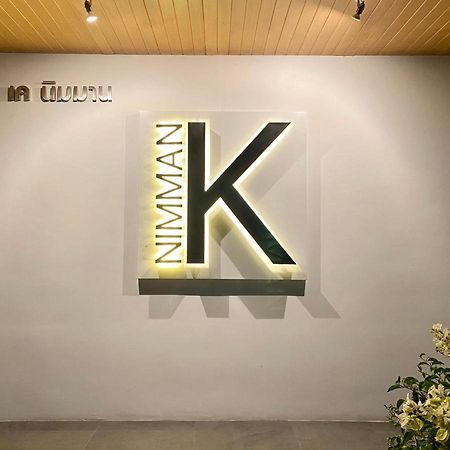 チエンマイ K Nimmanアパートホテル エクステリア 写真